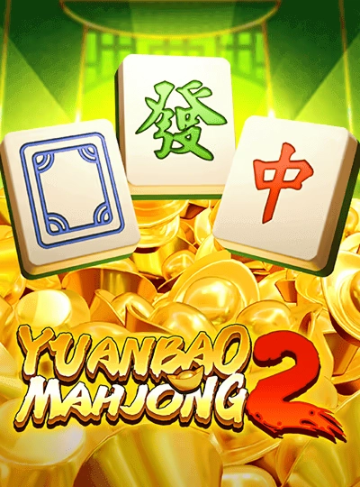 tg58